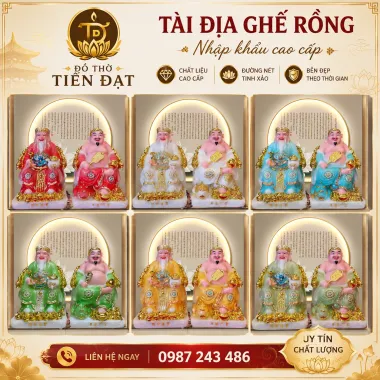 Bàn thờ ông địa thần tài song lân gỗ gõ đỏ