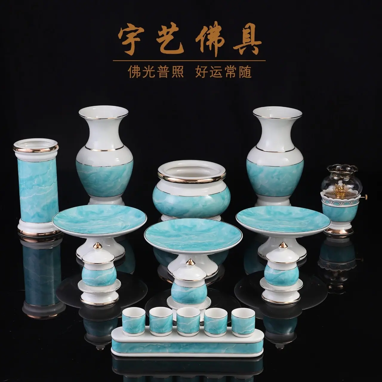 Bộ đồ thờ gốm sứ hàng cao cấp màu xanh dương vân đá
